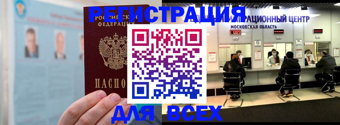 форма 3 в Артёме